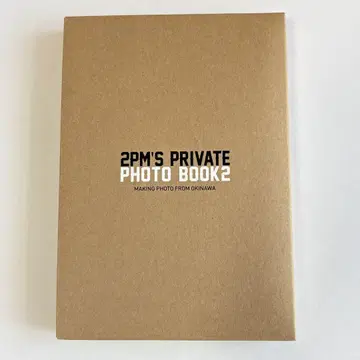 2PM Photo Book