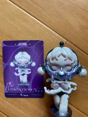 POP MART Skulldpanda The Pensiveness