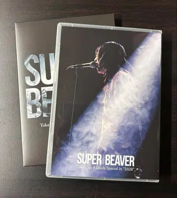 [ Blu-ray ] SUPER BEAVER LIVE VIDEO 4.5
