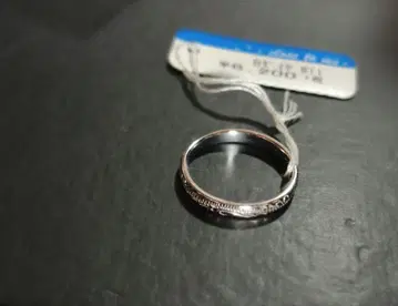 심플 실버 반지 미사용 택 포함