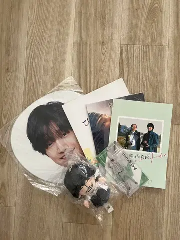 A! group 사노 마사야 종합 굿즈