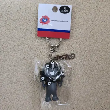 블랙 미야쿠미야쿠 키링
