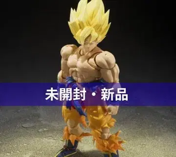 S.H.Figuarts 슈퍼 사이어인 손오공 BEST SELECTION
