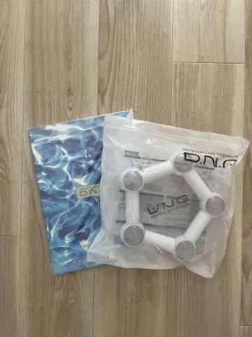 A! group D.N.A. 응원봉 투어 팜플렛