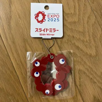 EXPO 2025 만박 먁먁 거울 슬라이드식 슬라이드 거울