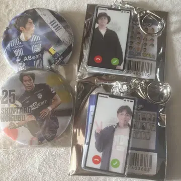 몬테디오 묶음 판매