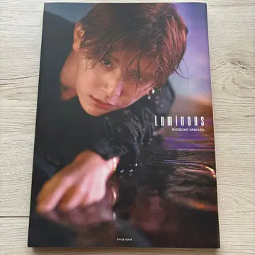 야마다 료스케 Luminous 사진집 야마다 료스케