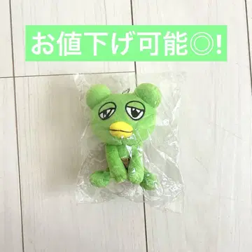 TRACK15 봉제 인형 스트랩