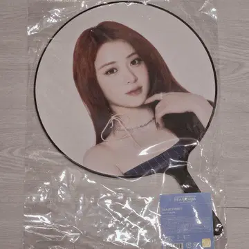 FEARNADA 24 SS JAPAN 윤진 YUNJIN 부채