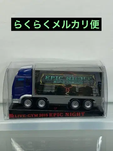 B'z LIVE-GYM 2015 -EPIC NIGHT- 투어 트럭