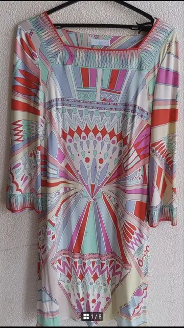 EMILIO PUCCI 원피스