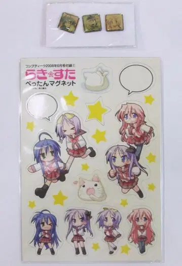 러키스타 뻬땅 마그넷&핀즈 세트