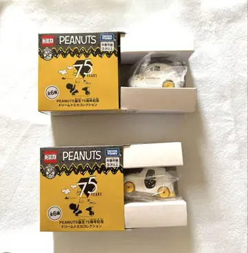 PEANUTS 탄생 75주년 기념 드림 토미카 컬렉션 스누피