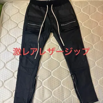 DankeSchon 댄케 쉐인 가죽 밑단 지퍼