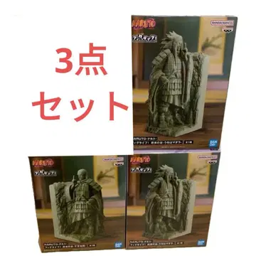 NARUTO 나루토 피그라이프 우치하 마다라 센쥬 하시라마 피규어 3