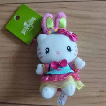 유니버셜 USJ 헬로키티 산리오 봉제 인형 키링 부활절