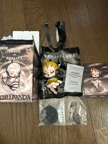 skullpanda image of reality The Soar