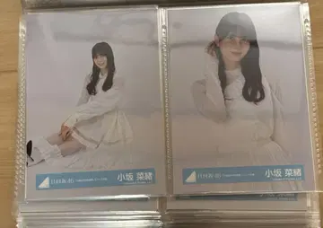 코사카 나오 See Through