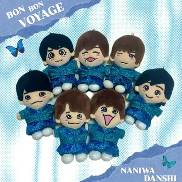 나니와단시 BONBONVOYAGE 나비 의상 수량 한정!