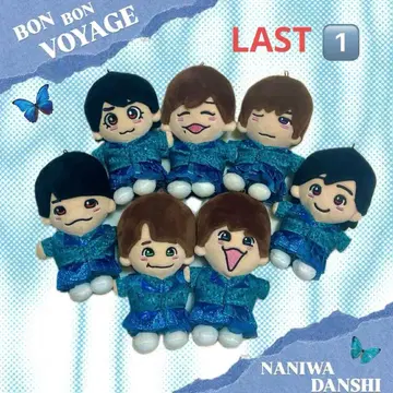 나니와단시 BONBONVOYAGE 나비 의상 LAST 1점