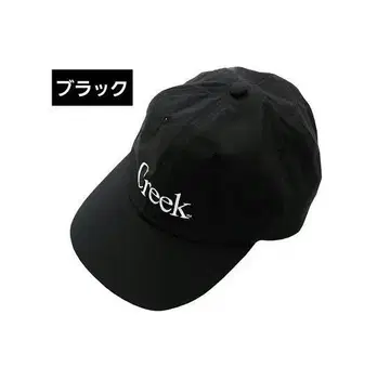 Creek Angler's Device 나일론 캡 미사용 새상품 블랙