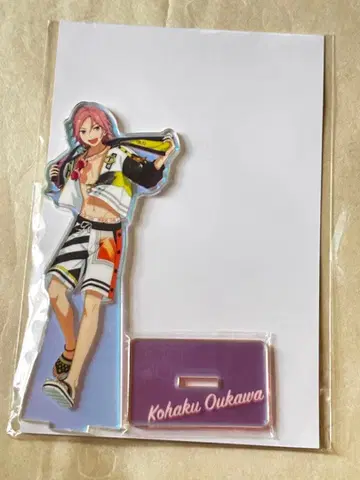 앙스타 오우카와 코하쿠