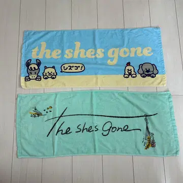 the shes gone 타월 묶음 판매