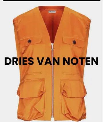 DRIES VAN NOTEN 드리스반노튼 오렌지 컬러 베스트/베스트