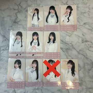 카렌나 아이보리 브로마이드 묶음 판매