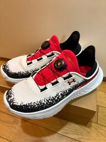 언더아머 UA 슬립 스피드 메가 립스탑