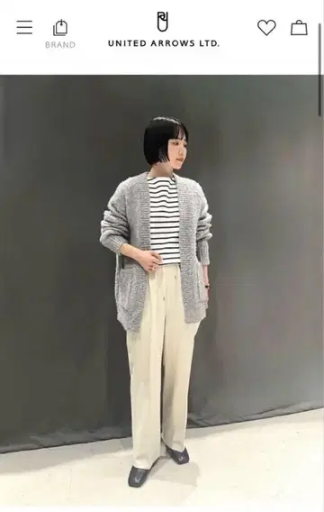 그레이 니트 가디건