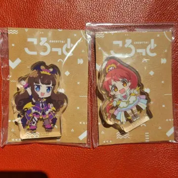 프리파라 코롯토 쿠로스 아로마 시라타마 미캉