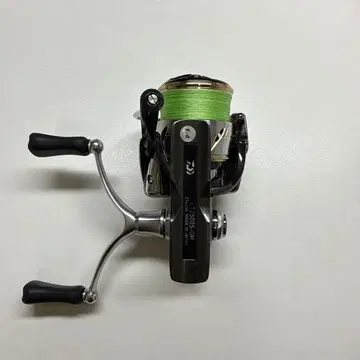 LUVIAS LT2500S-DH