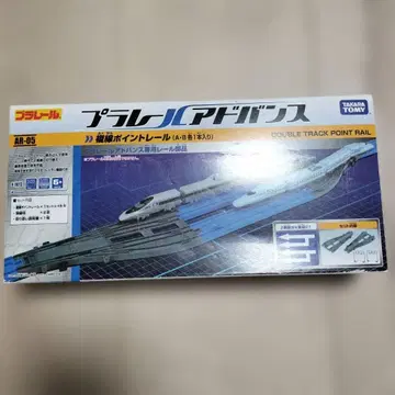 플라레일 어드밴스 더블 트랙 포인트 레일 AR-05