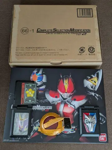 csm 덴오 벨트 부속품