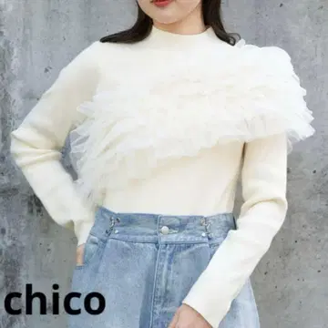 chico 튤 멀티 WAY 하이넥 니트 SET 튤 뷔스티에