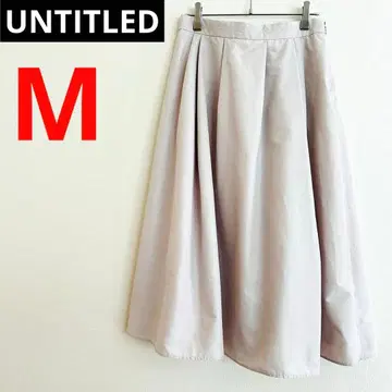 UNTITLED 언타이틀 스커트 베이지 M 사이즈
