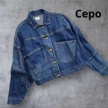 새상품급! Cepo 데님 자켓 G M