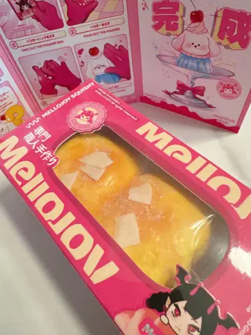 새상품 mellojoy 코코넛 플레이크 빵빵