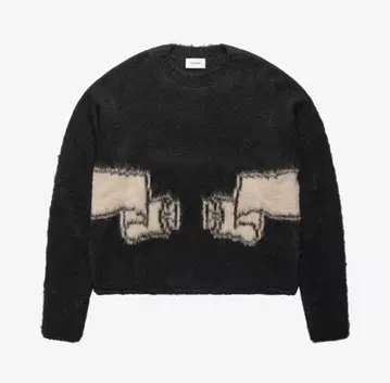 ASKYURSELF wrapped banned brushed knit