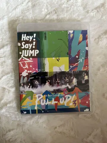Hey! Say! JUMP Pull Up! BluRay 일반 버전