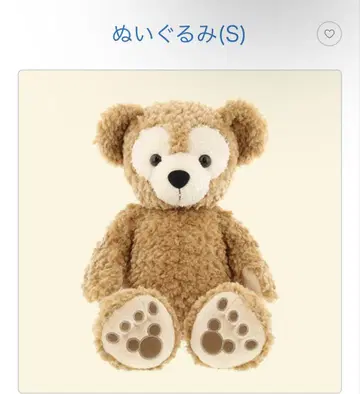 도쿄디즈니씨 더피 Duffy 봉제 인형 S