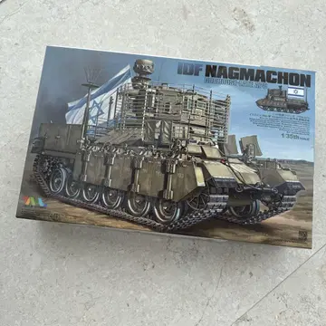 나그마콘 IDF 나그마콘 1/35 프라모델 키트