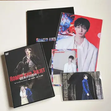 로미오와 줄리엣 타카스기 마히로 주연 DVD 팜플렛 파일 외 세트