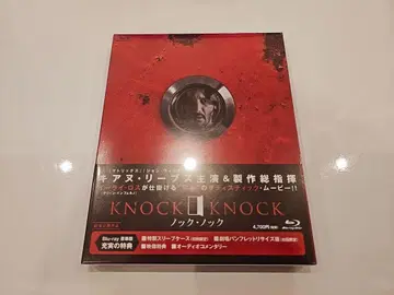노크 노크 Blu-ray [ 미개봉 새상품 ]
