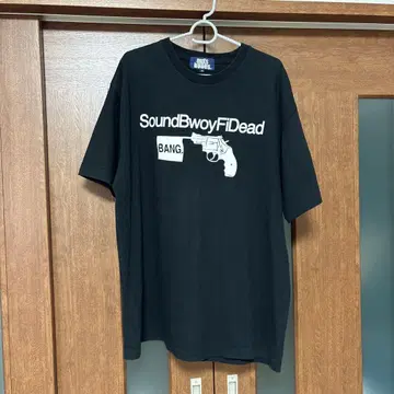 nuts and bones 티셔츠