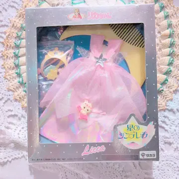 [ 미개봉 ] 리카짱 별의 신데렐라 핑크 드레스 타카라