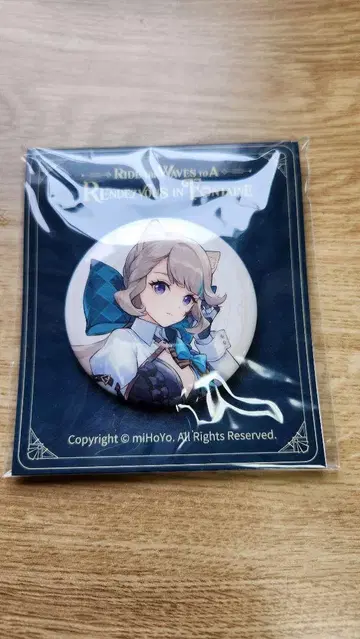 원신 캔뱃지 리넷