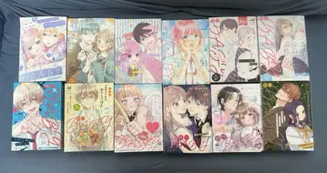 2025년 별책 마가렛 별책 부록 12권