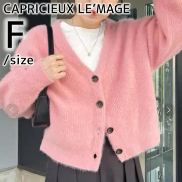 카프리슈 레마쥬 FOX 울 립 가디건 V넥 핑크 FREE